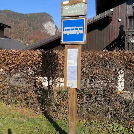 아파트 Bel En Avec Piscines 사모엥